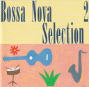 【中古】CD Various Bossa Nova Selection 2 MDC81149PROMO Elenco プロモ /00110