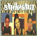 【中古】CD Shikisha Belt It Out! ESCA6564PROMO Epic プロモ /00110