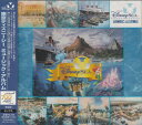 【中古】CD Various Tokyo DisneySea Music Album AVCW12233PROMO Walt Disney Records プロ...