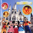 【中古】CD Tokyo Disneyland Tokyo Disneyland Music Album AVCW12224PROMO Walt Disney ...