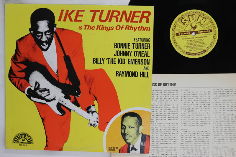 LP Ike Turners Kings Of Rhythm Ike Turner &amp; The Kings Of Rhythm PLP320PROMO P-VINE SPECIAL プロモ /00260