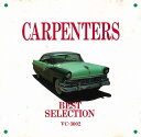 【中古】CD Carpenters Best Selection VC3002 ECHO INDUSTRY /00110