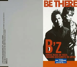 楽天市場】BZ（CD・DVD）の通販