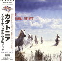 【中古】CD Catatonia International Velvet WPCR1687PROMO Blanco Y Negro プロモ /00110