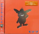 【中古】CD Cascade ピアザ VICL60538PROMO Invitation プロモ /00110