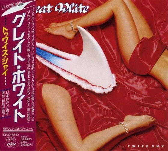 【中古】CD Great White ... Twice Shy CP325849 Capitol Records /00110