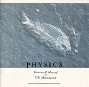 【中古】CD GONTITI PHYSICS ESCB1059 Epic プロモ /00110