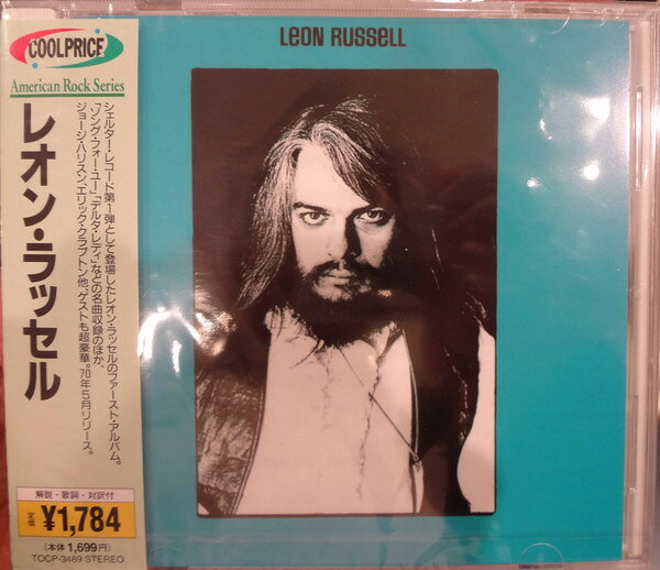 楽天市場】leon russell live（CD｜CD・DVD）の通販
