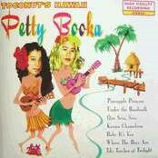 楽天市場】Petty Booka（CD・DVD）の通販