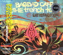 【中古】CD Bagdad Cafe The Trench Town Satisfaction VICL62432PROMO Victor プロモ /00110