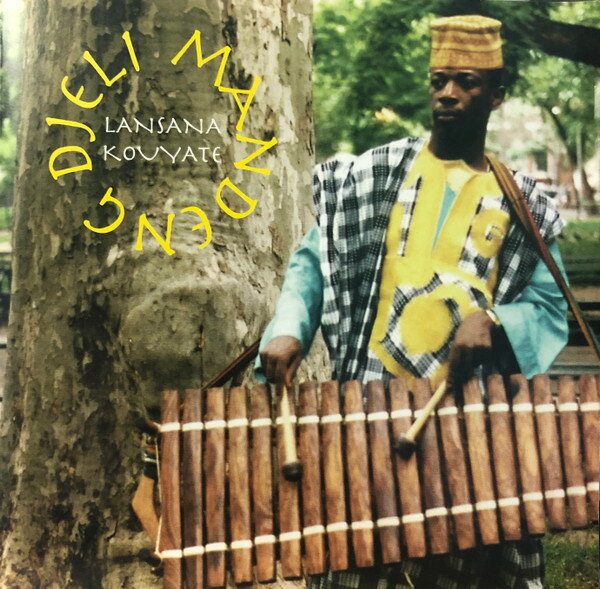 【中古】米CD Ansana Kouyate Mandeng Djeli LKP002 Lansana Kouyate Prod /00110