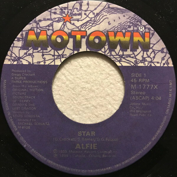 加7” Alfie Star M1777X MOTOWN /00080