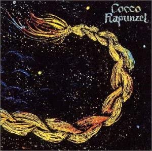 【中古】CD Cocco, こっこ; 根岸孝旨 ラプンツェル VICL60576 Speedstar /00110