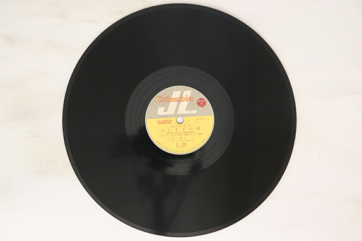 【中古】78RPM/SP 小坂一也とワゴンマスターズ シックスティーン・トンズ / モンタナの夜 JL170 COLUMBIA /00500