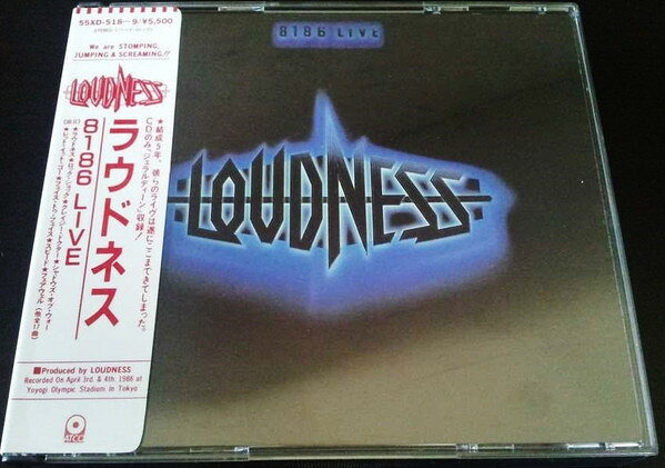 楽天市場】loudness 8186 now and then（CD・DVD）の通販