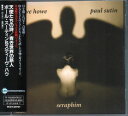 【中古】2CD Paul Sutin & Steve Howe Seraphim / Voyagers PCCY00721PROMO CMC International Re プロモ /00220