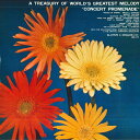 【中古】LP Slatkin, Dragon A Treasury Of Worlds Greatest Melosy