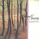 【中古】LP ジェラール・スゼー, ダルトン・ボールドウィン フランスの心を歌う EAC80411 ANGEL /00260