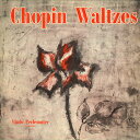 【中古】LP ヴラド・ペルルミュテ ショパン円舞曲全集 M2337 Ex Libris /00260