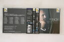 【中古】2CD アブデル-ラーマン・エル=バシャ バッハ 平均律クラヴィーア曲集 第1巻 OVGL00019 TRITON /00220