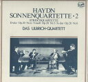 【中古】LP ウルブリッヒ弦楽四重奏団 ハイドン 弦楽四重奏曲 太陽 2 OW7758K EURODISC /00260