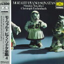 【中古】LP Christoph Eschenbach モーツァルト : ピアノ ソナタ 全集 4 / ピアノ ソナタ 第5番 第6番 第7番 15MG3065...