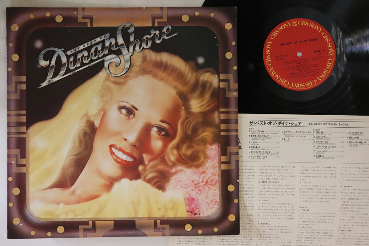 【中古】LP Dinah Shore Best Of Dinah Shore 22AP2513 CBS SONY /00260