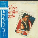 【中古】2LP Ost, Joseph Brooks If Ever I See You Again P5577 WARNER BROS Japan Vinyl...