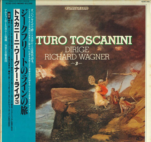 šLP ȥȥˡ , Nbc ȥˡˡʡ饤 3 K22C243 SEVEN SEAS /...