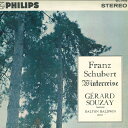 【中古】LP ジェラール・スゼー, ダルトン・ボールドウィン シューベルト 冬の旅 SFL7775 PHILIPS /00260