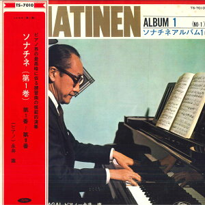 【中古】LP 永井進 ソナチネ 第1巻 TS7010 TOSHIBA /00260
