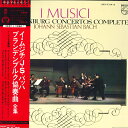 【中古】2LP イ・ムジチ合奏団 バッハ:ブランデンブルク協奏曲全集 SFX77145 PHILIPS /00660