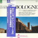 【中古】LP Tito Gotti ボローニャ、サン=ペトローニョの大聖堂における音楽会 REL3511 ERATO /00260