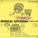 【中古】LP Bach, Kurt Redel, Munich Pro Arte Chamber Orchestra Musical Offering Bwv.1079 OL3316 COLMBIA /00260