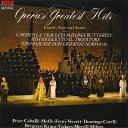 【中古】2LP Various オペラのたのしみ 魅惑のオペラ名唱集 SRA777071 RCA RED SEAL /00660