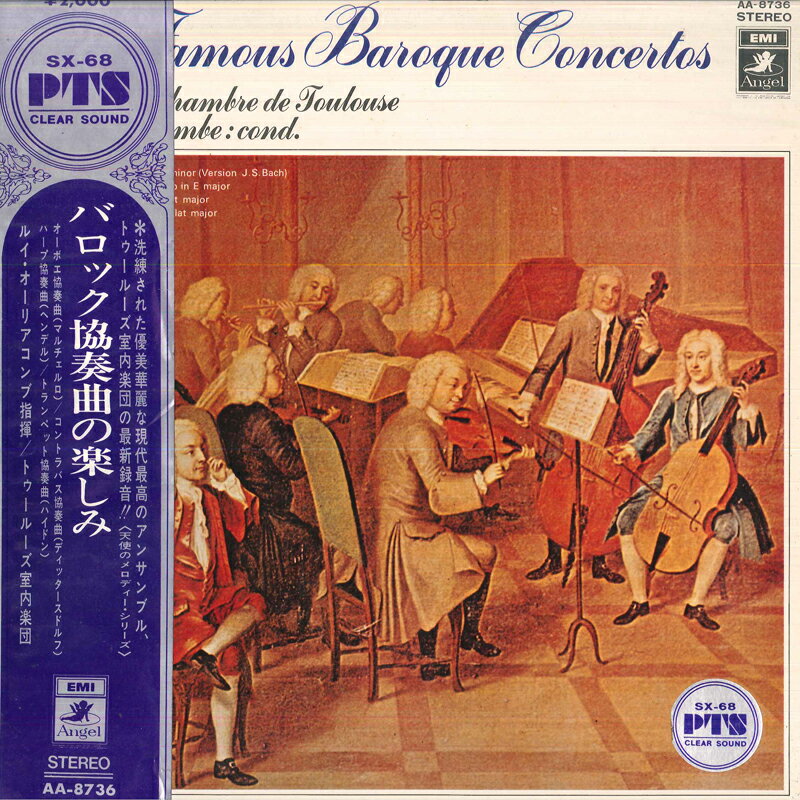 ・アーティスト Flipmode Squad ・タイトル Cha Cha Cha ・レーベル Elektra E3810T ・フォーマット 12インチレコード ・コンディション(盤) 良い (VG+) ・コンディション(ジャケット) 良い (VG+) ・コンディション(帯) オビなし ・特記事項 【盤に浅い跡】【カバーにシール付着】 サンプル画像です。実際の商品の画像ではありません 商品写真はバーコード/カタログ番号に対応したサンプル画像ですので、お送りする商品の画像ではありません。帯やライナーなどの付属品は、特記事項に記載されている場合のみ含まれます。プロモやカラーレコードなどの仕様についても、該当する場合のみ特記事項に記載しています。 【ご購入前に必ずご確認ください】 ・本店サイト(www.recordcity.jp)とは価格、送料が違います ・本店サイト、その他支店のオーダーとは同梱発送できません ・別倉庫から発送しているため、店頭受け渡しは対応しておりません ・一部商品は他の通販サイトでも販売しているため、ご注文のタイミングによっては商品のご用意ができない場合がございます。 ・土日祝日はお休みです 金曜・祝前日9時以降のご連絡またはご入金は、返答または発送が週明け・祝日明けに順次対応となります。 ・ご購入後のキャンセル不可 ご購入後のキャンセルはいかなる理由においてもお受けできません。ご了承の上、ご購入くださいませ。 ・日本郵便(ゆうパック/ゆうメール)によるお届けになります。 ・中古品であることをご理解ください 当ストアではお客様よりお譲りいただいた中古商品を主に販売しております。中古品であることをご理解の上ご購入ください。また、一部商品はRecordCityオンラインストアで試聴可能です。 ・返品について お客様のご都合による返品は一切承っておりません。 表記の内容と実際の商品に相違がある場合、また針飛び等で返品・返金をご希望される場合は、商品の到着後1週間以内にご連絡ください。商品の返送をこちらで確認後、キャンセル・返金を行います。 コンディションVG以下の商品は返品できません。プレイに影響のない表面のこすれ傷、プレス起因のノイズ盤は返品の対象外です。 【コンディション表記】 ・ほぼ新品(M-)(Like New) 完全な新品。未使用。当店ではほぼ使用しません ・非常に良い(EX)(Excellent) 中古盤として美品な状態。わずかな経年を感じるものの傷みを感じさせない、当店基準で最高の状態 ・良い(VG+)(Very Good Plus) 丁寧に扱われた中古品で、軽い使用感がみられる。 ・可(VG)(Acceptable) 使い込まれた中古品で、「良い」よりもさらに使用感がみられる。 ・悪い(VG-)(Bad) 状態が悪いアイテム。使用の保障はなく、再生不可、針飛び、目立つノイズがあるかもしれない。状態によるクレーム不可。返品不可。 ・非常に悪い(G)(Very Bad) 「悪い」よりさらに状態が悪いアイテム。使用の保障はなく、再生不可、針飛び、目立つノイズがあるかもしれない。状態によるクレーム不可。返品不可。 ・ジャンク(Fair)(Junk/Fair) 割れている、反っている、水ダメージがある、カビ、ジャケットが分離している、ひどい書き込み、ひどい擦れなど最低の状態。使用の保障はなく、再生不可、針飛び、目立つノイズがあるかもしれない。状態によるクレーム不可。返品不可。 ・ジャンク(Poor)(Junk/Poor) 割れている、反っている、水ダメージがある、カビ、ジャケットが分離している、ひどい書き込み、ひどい擦れなど最低の状態。使用の保障はなく、再生不可、針飛び、目立つノイズがあるかもしれない。状態によるクレーム不可。返品不可。