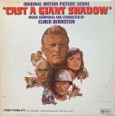 【中古】米LP Ost, Elmer Bernstein 巨大なる戦場 Cast A Giant Shadow UAL4138 UNITED ARTISTS /...