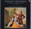【中古】LP マリレーヌ・ドッス グラナドス: ピアノ曲全集 第3集 スペイン舞曲集 H4547V VOX /00260