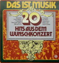 【中古】独LP Various Das Ist Musik: 20 Hits Aus Dem Wunschkonzert 622513 TELEFUNKEN /...