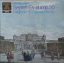 【中古】独LP Mitglieder Des Wiener Oktetts Beethoven: Septett Es-dur Op. 20 641543AN ...