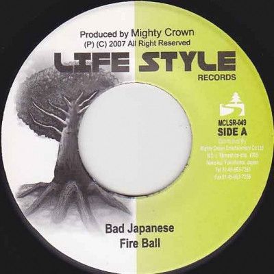 【中古】7インチ Fire Ball / Papa B Bad Japanese / 夜空 MCLSR049 Life Style Records