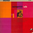 【中古】LP Mstislav Rostropovitch ブラームス : チェロ奏鳴曲第2番ヘ長調 他 HC1056 ANGEL /00260