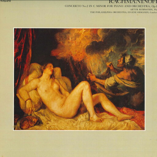 【中古】LP Artur Rubinstein, Eugene Ormandy, Philadelphia Orchestra ラフマニノフ : ピアノ協奏曲 第2番 FCCA852 RCA /00260 【中古】LP Artur Rubinstein, Eugene Ormandy, Philadelphia Orchestra ラフマニノフ : ピアノ協奏曲 第2番 FCCA852 RCA /00260