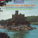 【中古】LP Arthur Fiedler フィドラー・プロムナード・コンサート / くまばちは飛ぶ -楽しい描写音楽 RVC1008 RCA /00260