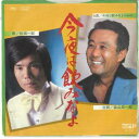 【中古】7