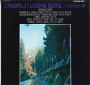 【中古】LP Jean-Pierre Rampal ランパル/ラスキーヌ・リサイタル OS515R COLUMBIA /00260