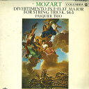 【中古】LP Mozart, Pasquier Trio Divertimento In E-flat Major For String Trio K.563 OS516R COLUMBIA /00260