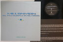 【中古】LP Melonman Past Against In The Future MFJA13PROMO MEGAFORCE CORPORATION プロモ...