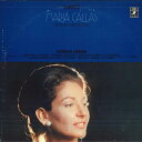 【中古】LP マリア カラス Opera Arias EAC70198 ANGEL /00260