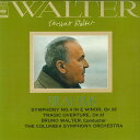 【中古】LP Bruno Walter, Columbia Symphony Orchestra ブラームス : 交響曲 第4番 / 悲劇的序曲 SONC101...